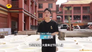 2024年云南沧源 万人共度“摸你黑”狂欢节