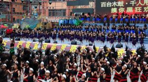 赴佤乡之约 享狂欢盛宴！2026年“摸你黑”活动抢先看